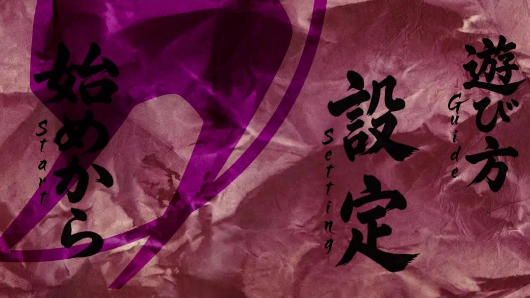 Psychopath Hunt Remastered Edition游戏截图