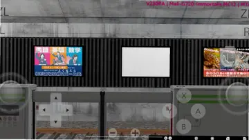 三号线游戏预览图