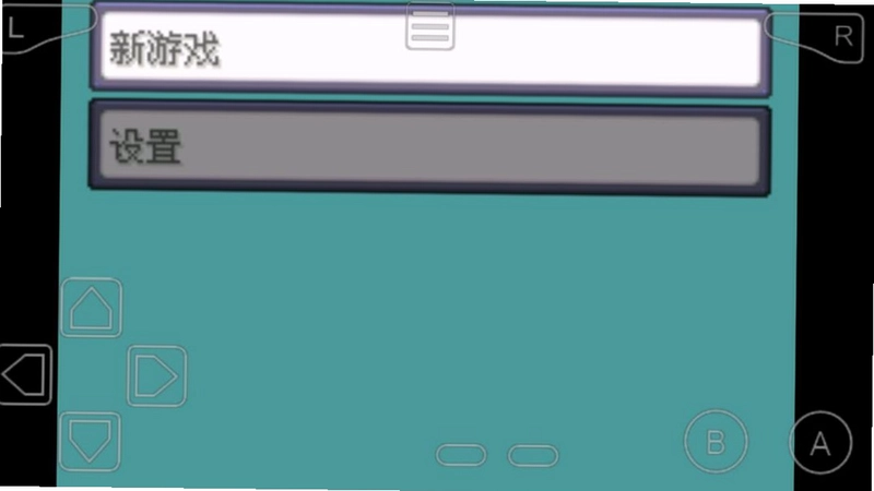 究极绿宝石lV战神纪念版永久m预览图