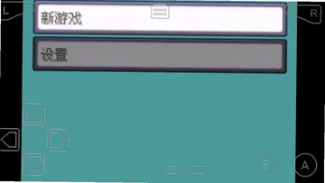 究极绿宝石lV战神纪念版永久m预览图