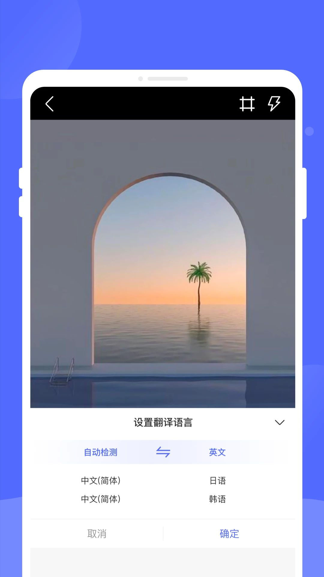瑎鉴扫描扫描文件