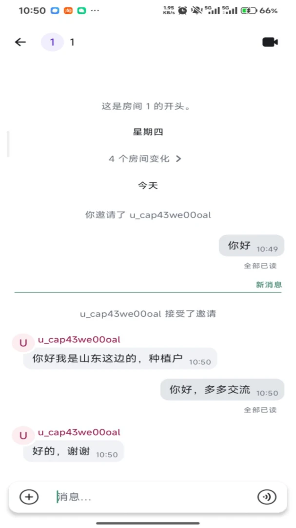 ������ͨѶ¼����