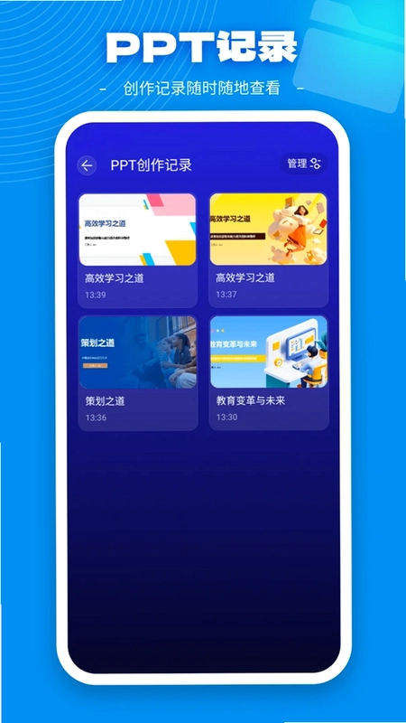 GAMMA O预览图