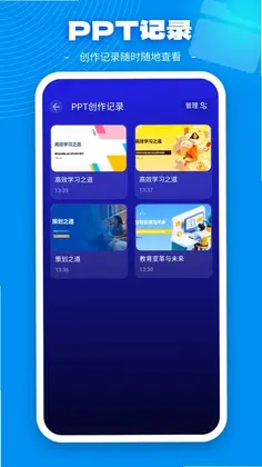 GAMMA O预览图