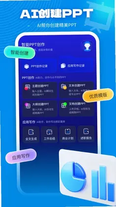GAMMA O预览图