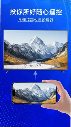 wifiͶ��Ԥ��ͼ