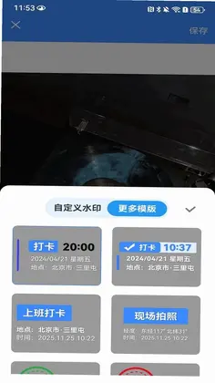 ˮӡ�������Ԥ��ͼ