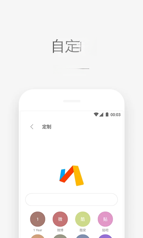 Via浏览器界面预览