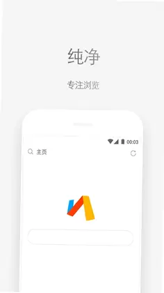 Via浏览器预览图