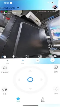 onlypet预览图