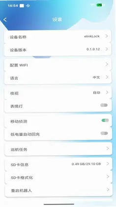 onlypet预览图