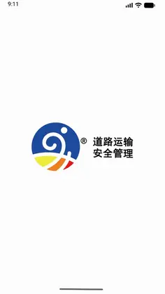 易企管预览图