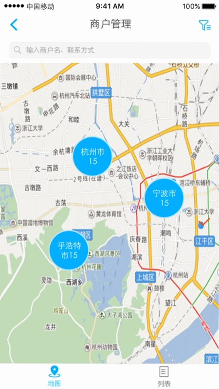 久加久云销预览图