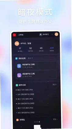 金灯塔预览图