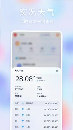 金灯塔预览图