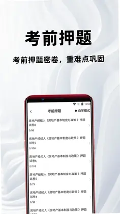 ���ز������˰ٷ����Ԥ��ͼ