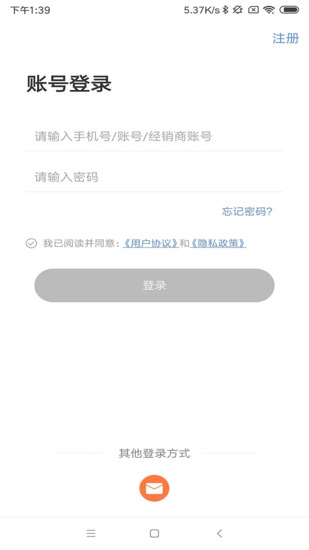 MLabel打印效果