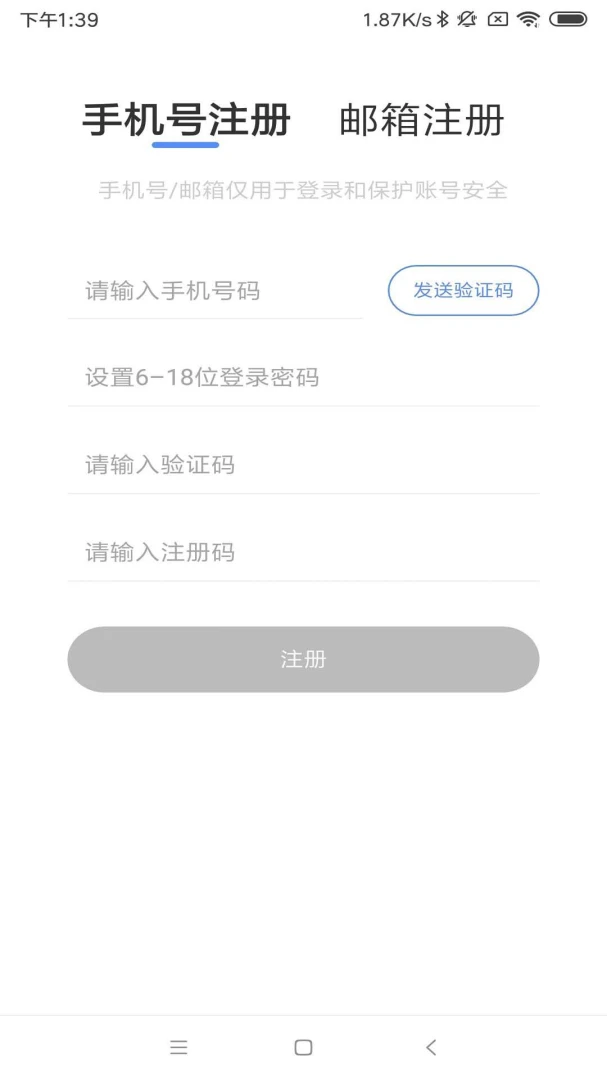 MLabel���ٴ�ӡ