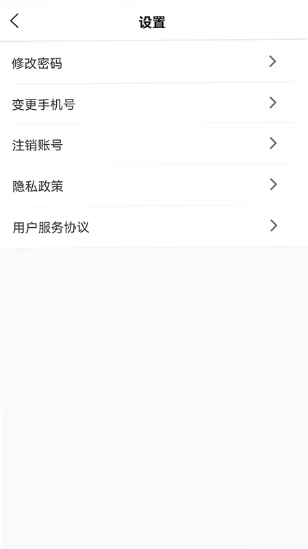 丰驰预览图