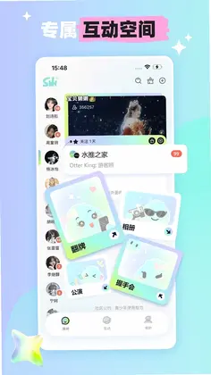 塞纳河48预览图