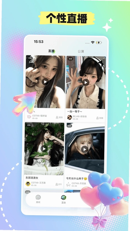 塞纳河48预览图