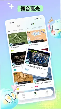 塞纳河48预览图