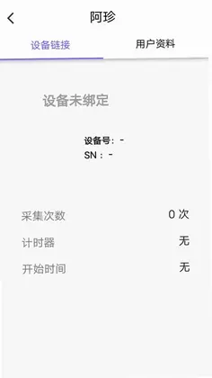 �������ĵ�APPԤ��ͼ