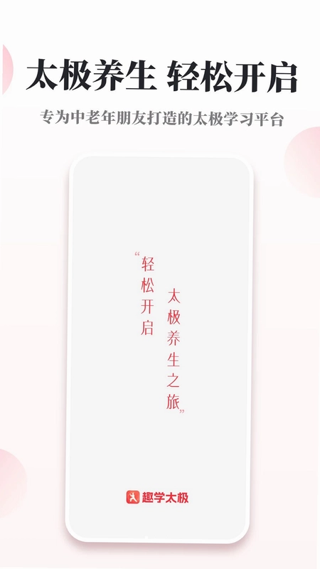 Ȥѧ̫��Ԥ��ͼ
