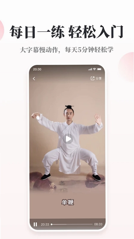 Ȥѧ̫��Ԥ��ͼ