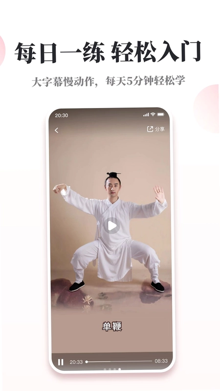 Ȥѧ̫��Ԥ��ͼ