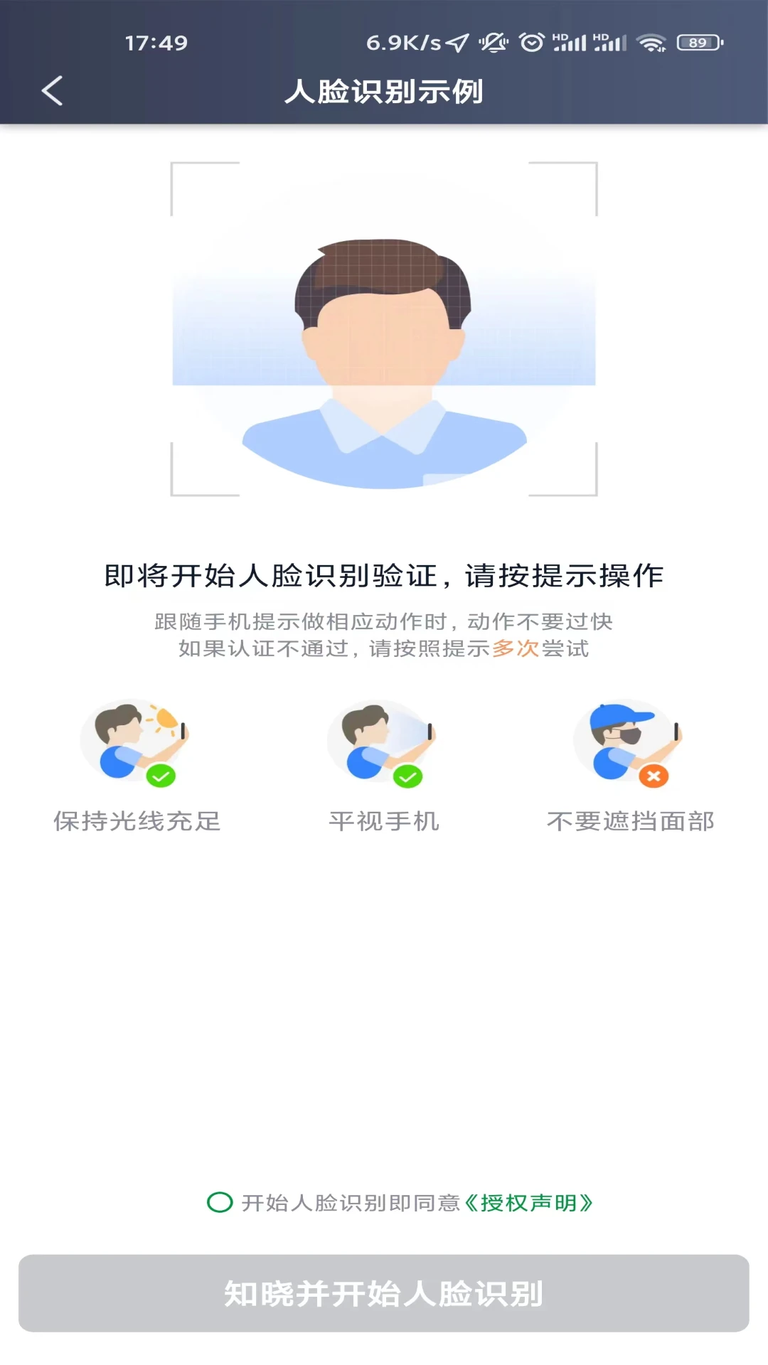 ��ҵ�߳���˾����������ϸ