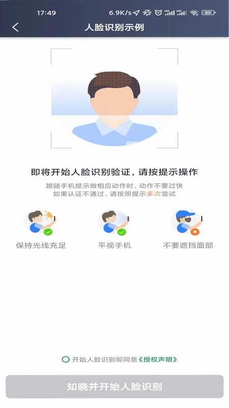 ��ҵ�߳���˾����Ԥ��ͼ