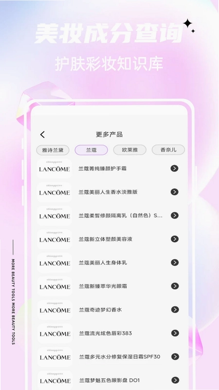 皙可预览图