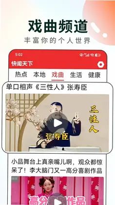 ��������Ԥ��ͼ