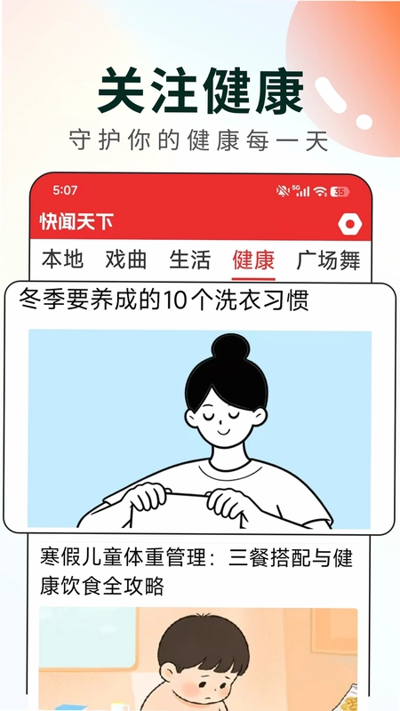 ��������Ԥ��ͼ