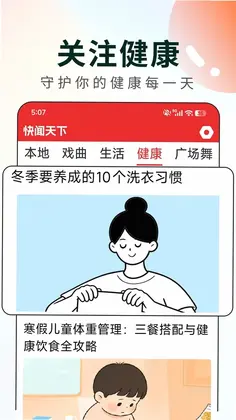 ��������Ԥ��ͼ