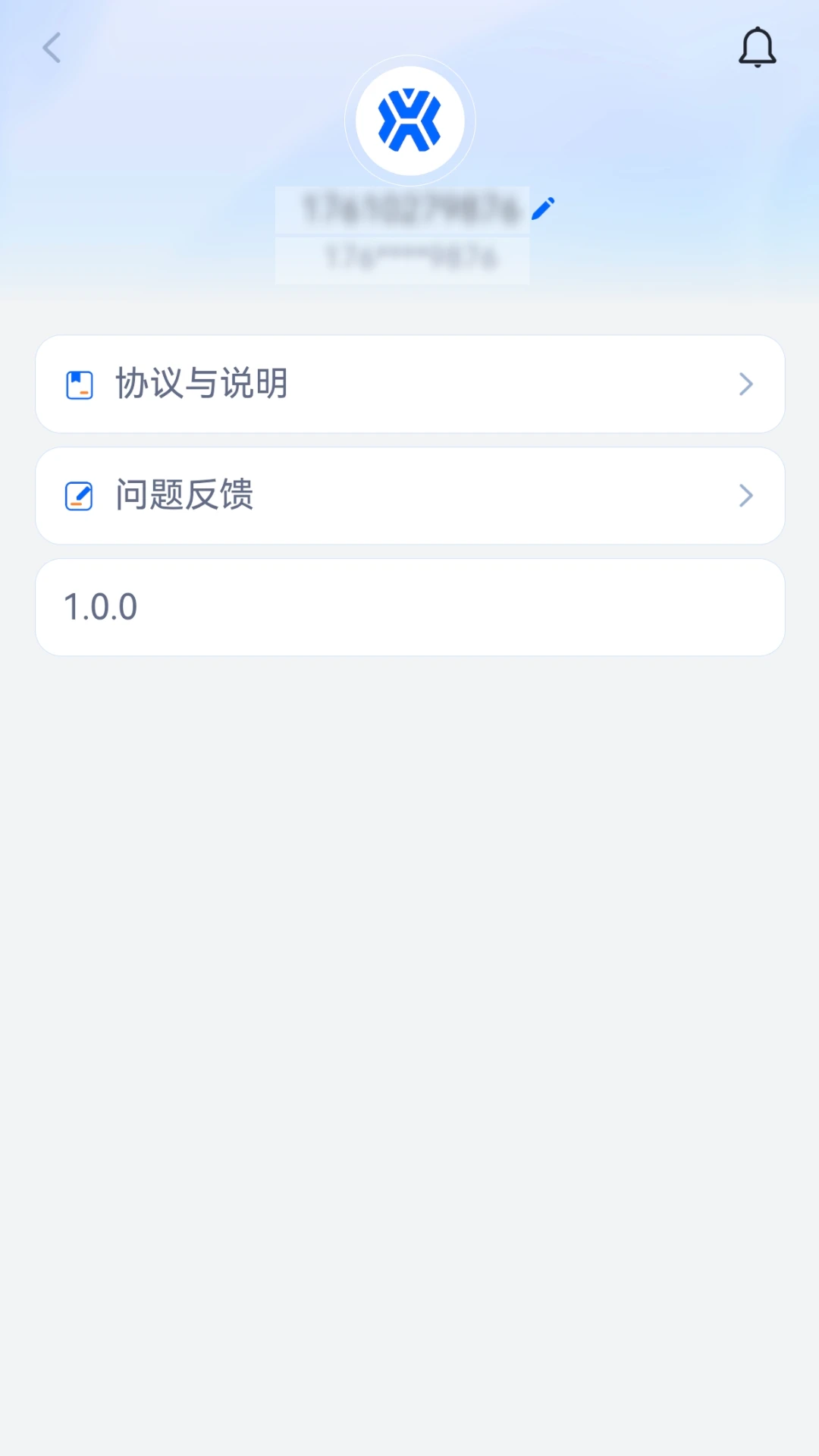 具身天工远程操控功能