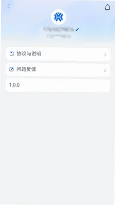 具身天工预览图
