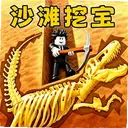 ����һֱ�ڿ�1.0.0 ���°�