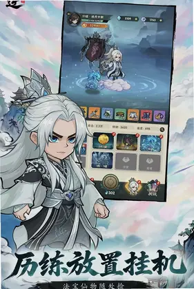 ���棺����Ԥ��ͼ