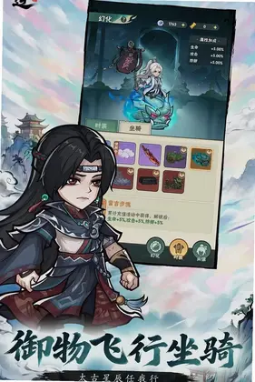 ���棺����Ԥ��ͼ
