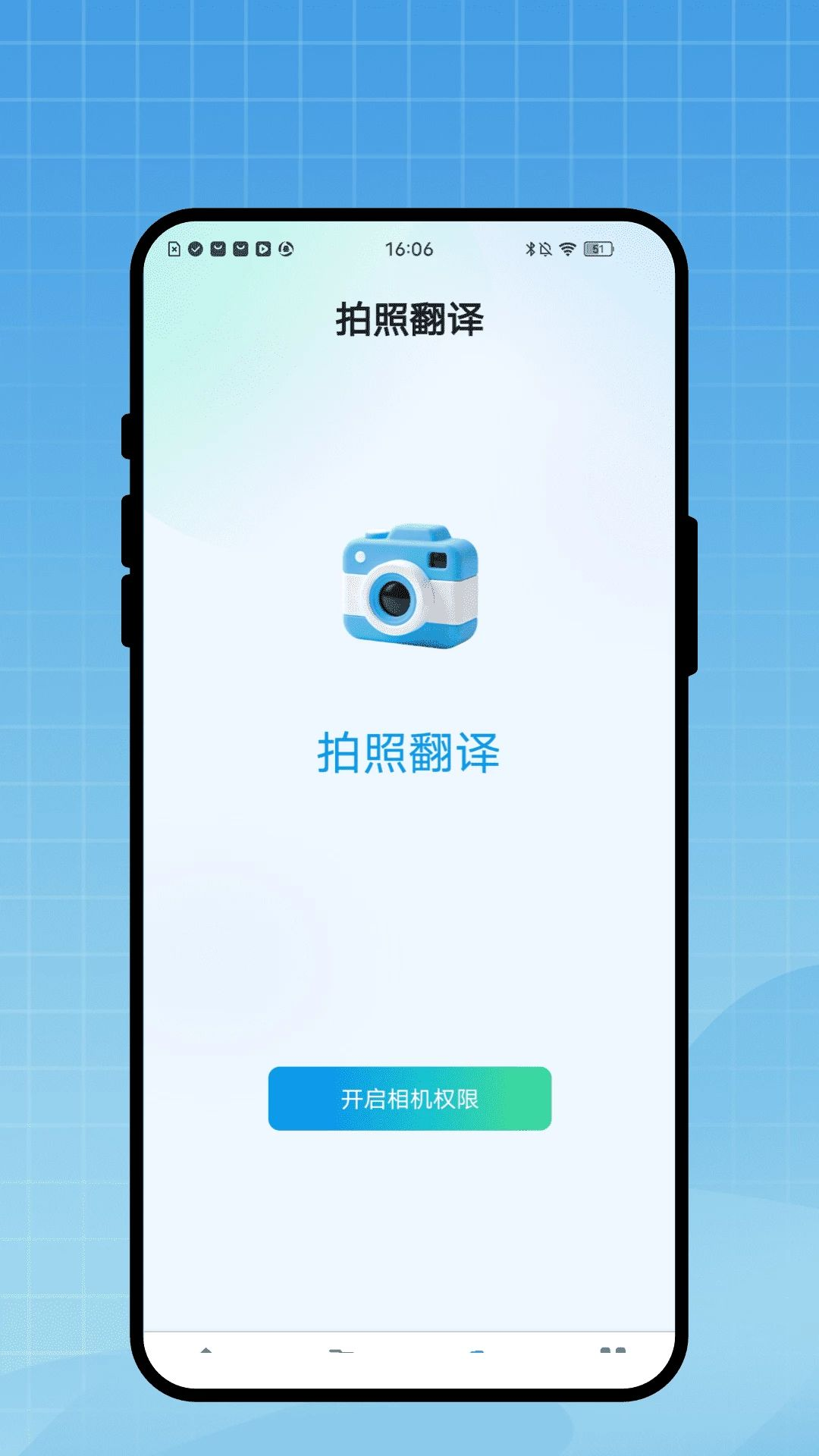 �������빤����