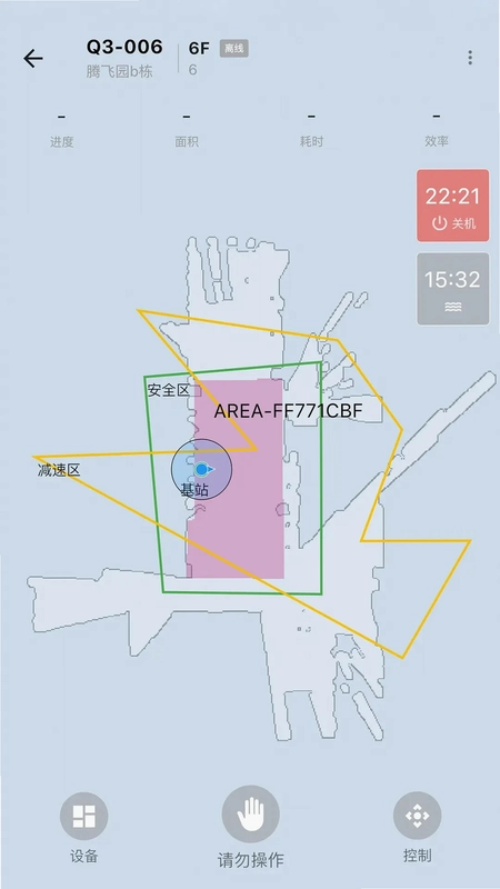 齐元机器人预览图