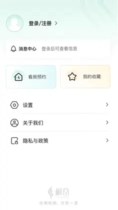 天府桐堂预览图