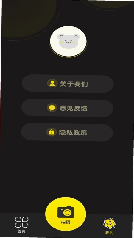 图生视频预览图