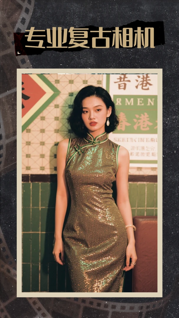 美颜高清相机预览图