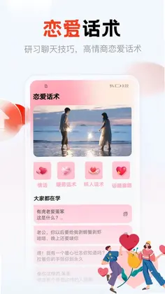 Yason预览图