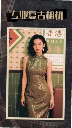 美颜高清相机预览图