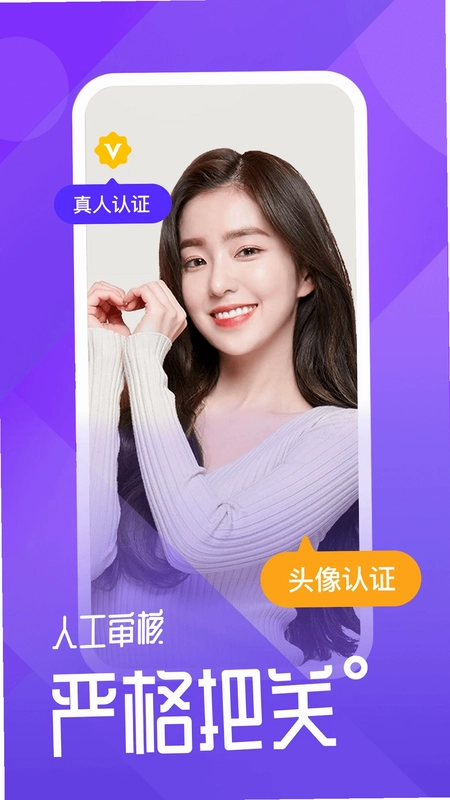 小圈世界预览图