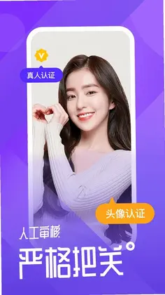 小圈世界预览图
